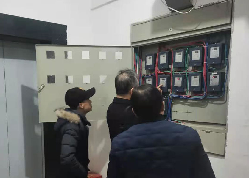 智能電表