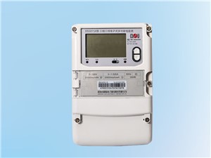 首鋼京唐鋼原料廠S2、S6轉運站工程采用深圳科陸電表